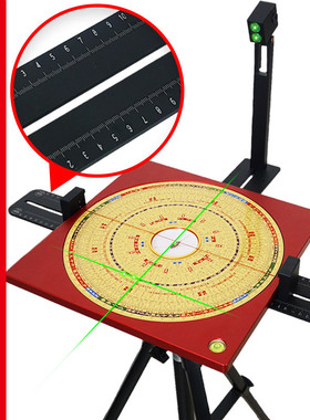 电子激光罗盘支架三脚架高精度专业双激光十字红外线无磁定位仪