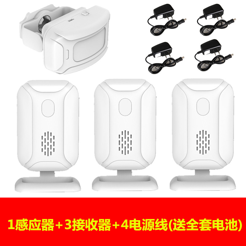 分体式欢迎光临感应器店铺进门迎宾器无线红外防盗报警一拖三门铃