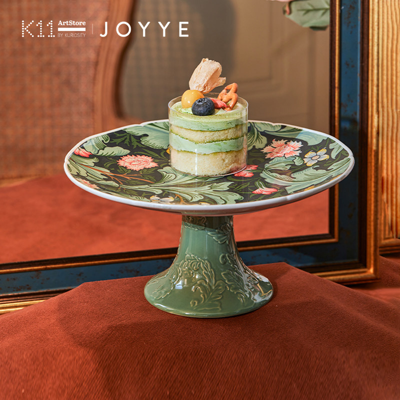 K11 JOYYE威廉莫里斯欧式浮雕水果盘糕点茶点盘高足盘陶瓷创意礼