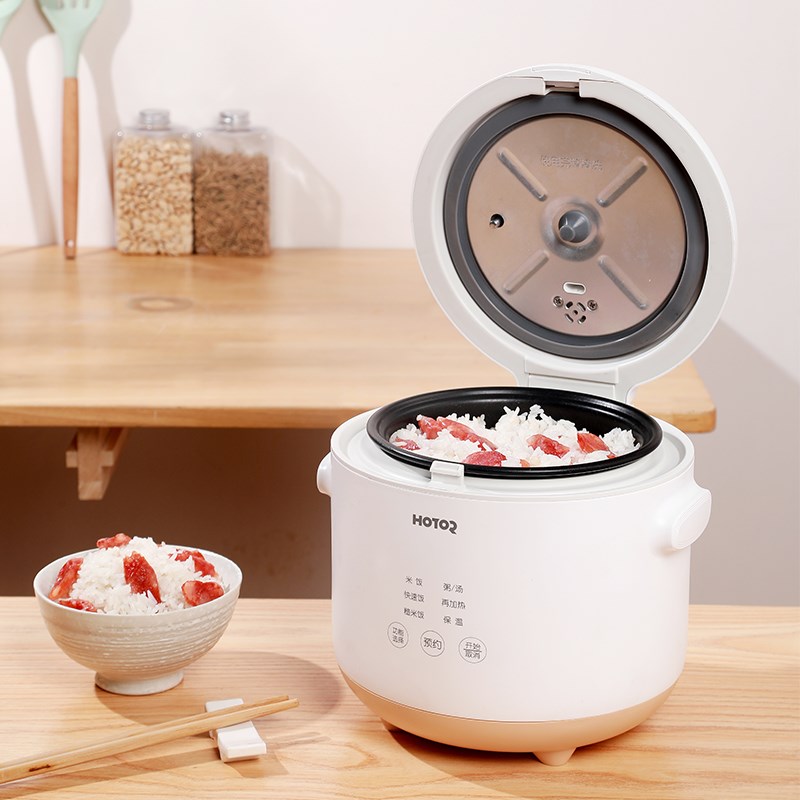 浩特迷你电饭煲家用电饭锅1-2人小型智能1.2L多功能饭煲HTR-C7