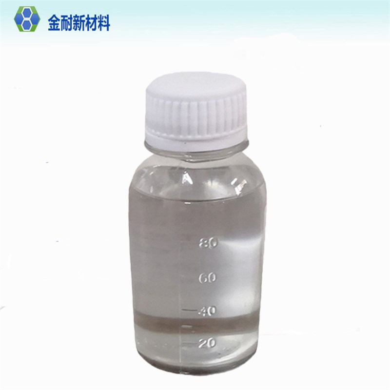 金属模具防粘耐磨涂层镜面模具抗粘耐高温不黏胶带易脱模纳米涂料