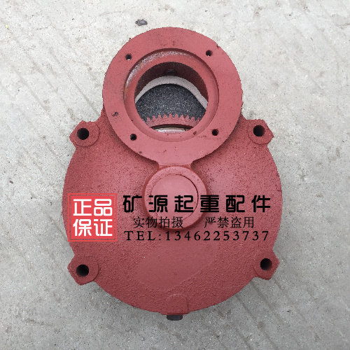 电动葫芦跑车变速/齿轮箱小变速行车天车龙门吊跑车轮起重配件