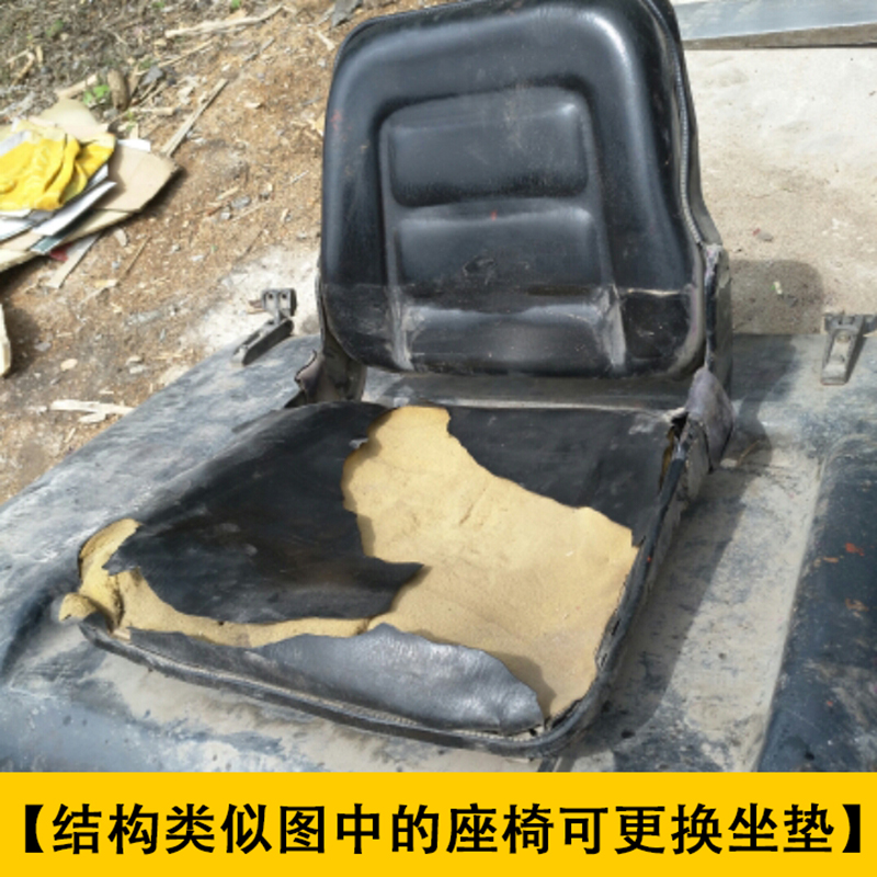 叉车坐垫装载机铲车合力龙工厦工叉车坐垫四季通用叉车座椅座垫