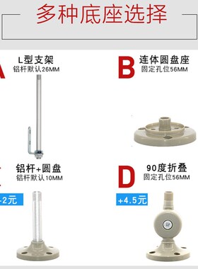 奈邦多层机床警示灯LED塔灯NPT5-3U-D三色灯常亮带声音灯塔24V220