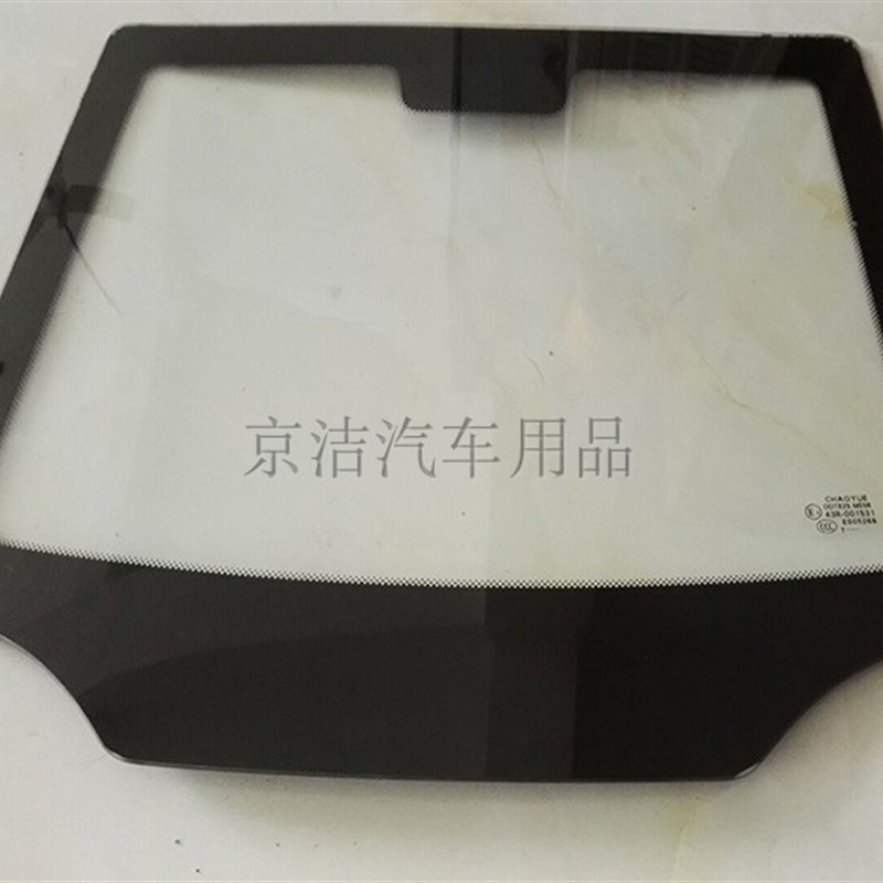 太阳膜展示玻璃 汽车太阳膜展架 展板 前挡玻璃模型