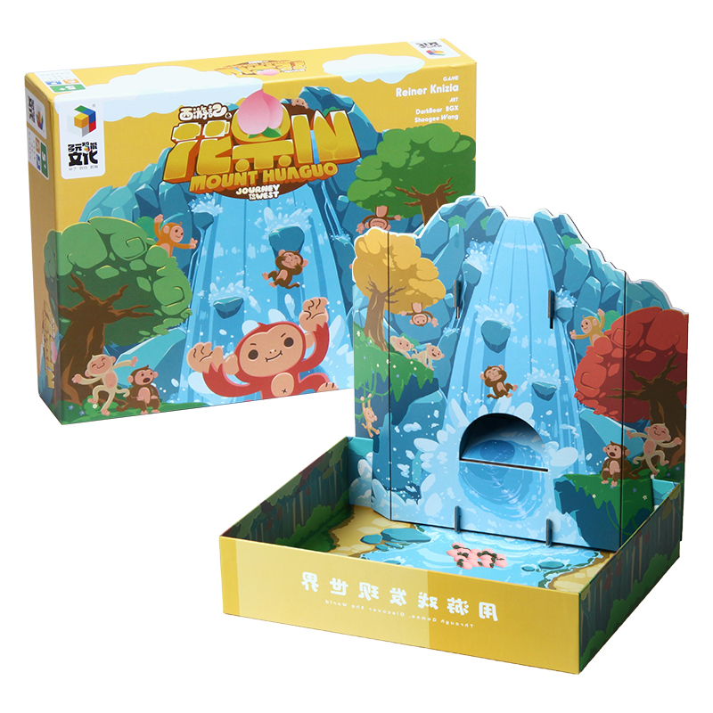 多元智能魔方西游记花果山桌游儿童思维训练数学棋类游戏益智