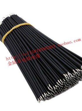 UL3239 22AWG 长度30MM耐高温硅胶线导线 柔软连接线 短线1000条