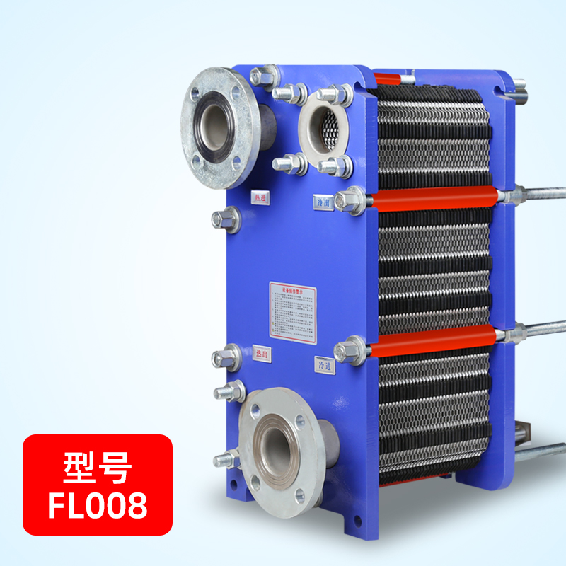 可拆卸板式换热器不锈钢热水油交换器过水热工业供暖热交换冷却器