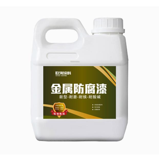 油漆稀释剂释剂油漆 通用 型松节水大桶快干稀释剂调和漆无味稀料