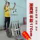 超大1.7米老虎车拉货车 两轮胎手推车重型老虎车搬运车托运车