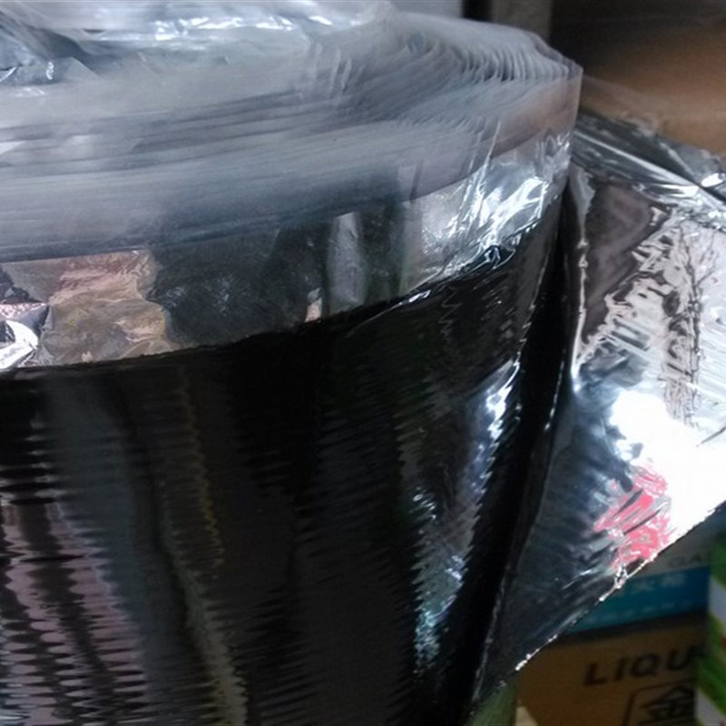 sbs自粘防水卷材沥青胶带堵彩钢瓦平房屋顶防水补漏材料屋面隔热
