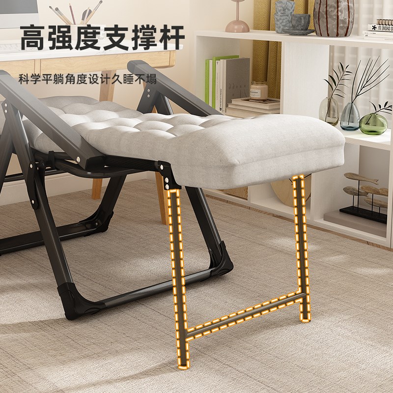 躺椅折叠可坐可躺办公室两用午睡午休阳台家用休闲沙发懒人靠背椅