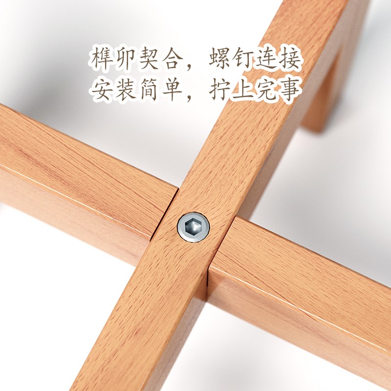 原木十字花架客厅落地式正反两用榉木花托支架胡桃色实木花盆底座