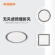 无风感预埋新风口无边圆形可刷漆高端新风系统排风通风口嵌入方形