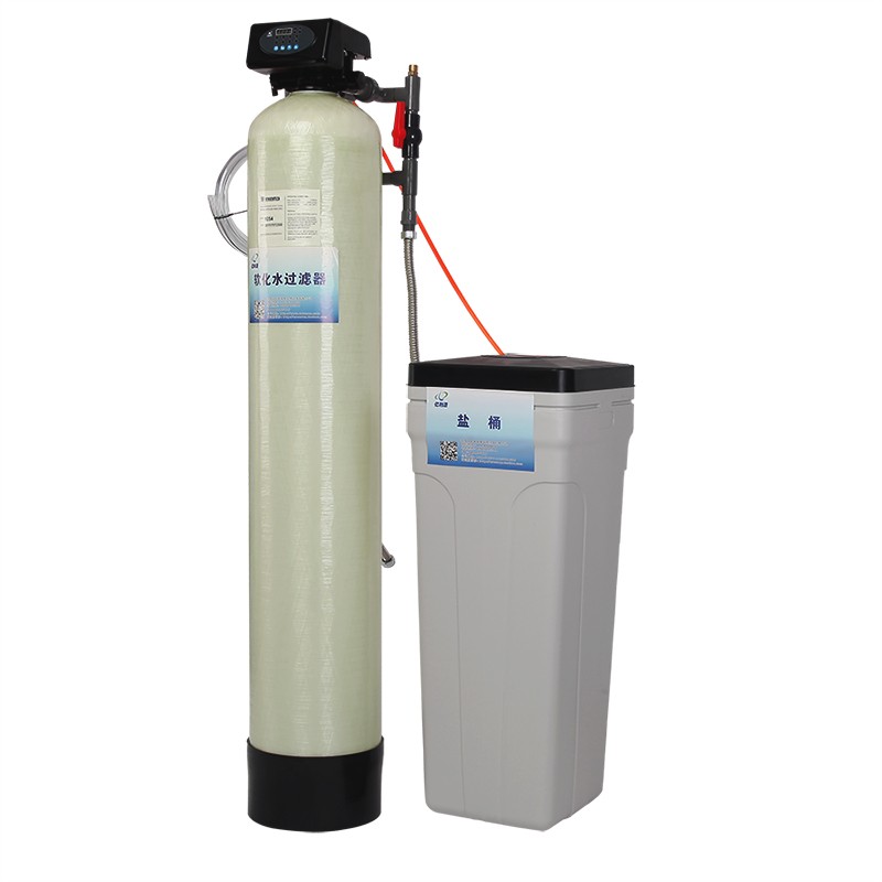 家用软水机手动井水过滤器企工业软化水设备2T/h锅炉全自动软水器