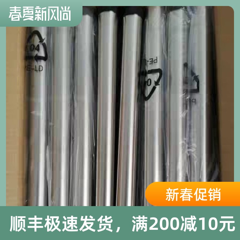 原装力奇威霸吸尘器GD1018/GVD15/SD18直管不锈钢管配件单根价格