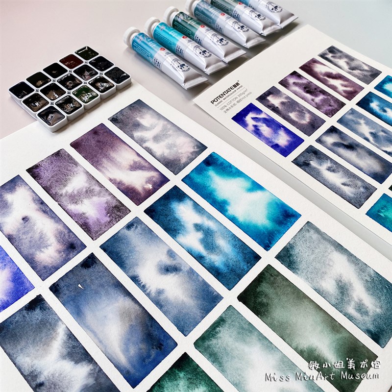 白夜沉淀色分层色水彩颜料 10ml管状1ml大师级2色分装 敏小姐