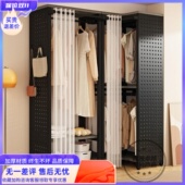 开放式 衣柜挂衣架防尘 衣帽间金属洞洞板转角衣帽架家用落地步入式