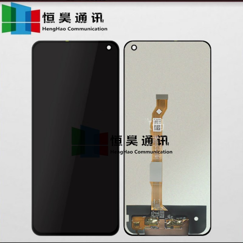 适用于IQOO NEO5活力版 屏幕总成NEO3 Z1 Z1X 液晶显示内外一体屏