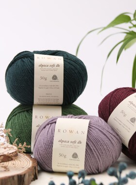 Rown羊驼毛 美丽诺初剪羊毛编织diyg 1m/团2色可选