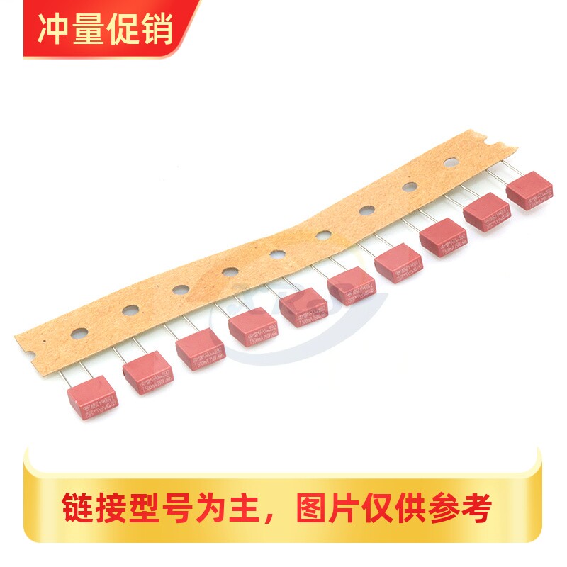 [XRS]切脚方形392保险管250V T2.5A /3.15A /10/8/15/1/2/4/5/6.3