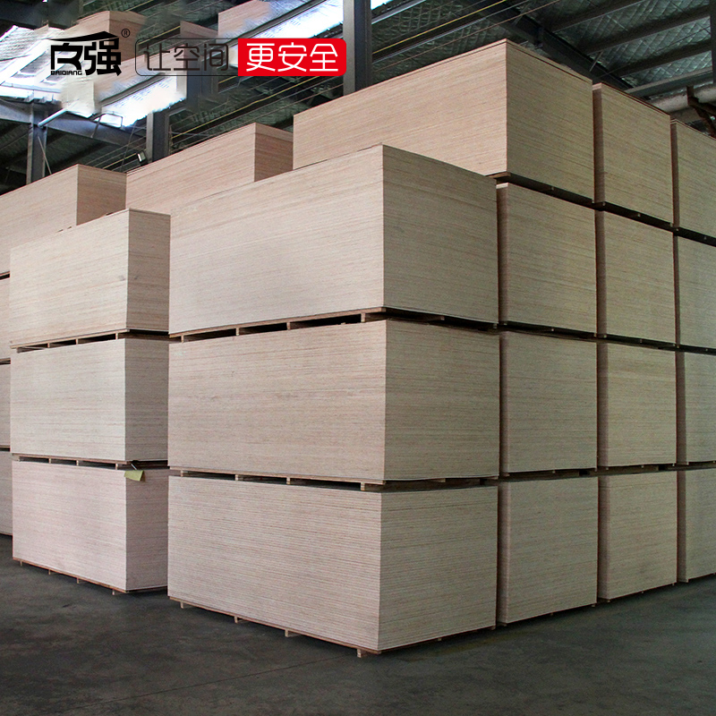 实木多层板柳桉夹芯面板背板三合板木工家具板胶合板材三夹板
