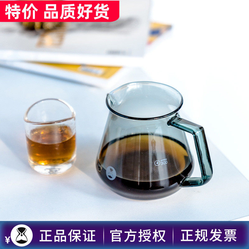 泰摩黛黑色冰瞳滤杯手冲分享壶耐热咖啡壶滴漏式套装送滤纸V01/02