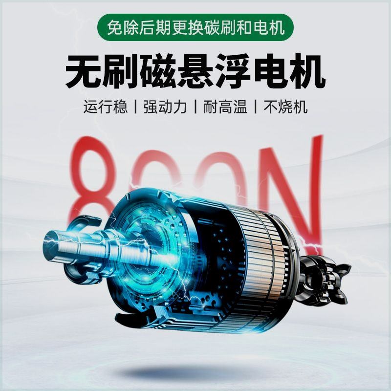 电动绿篱机充电式锂电园林背负大功率修剪机剪茶叶茶树绿化修枝机