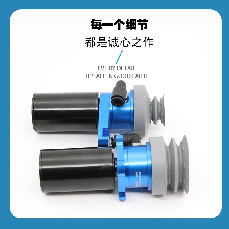 IRBEST阿尔贝斯SLB30E/E-M10S-F11/F大流量薄唇复合真空吸盘