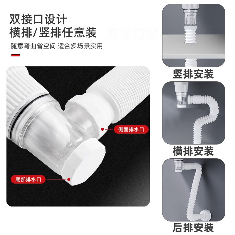 洗手盆下水管防臭洗脸盆墙排排水管面盆下水器精铜弹跳芯通用配件