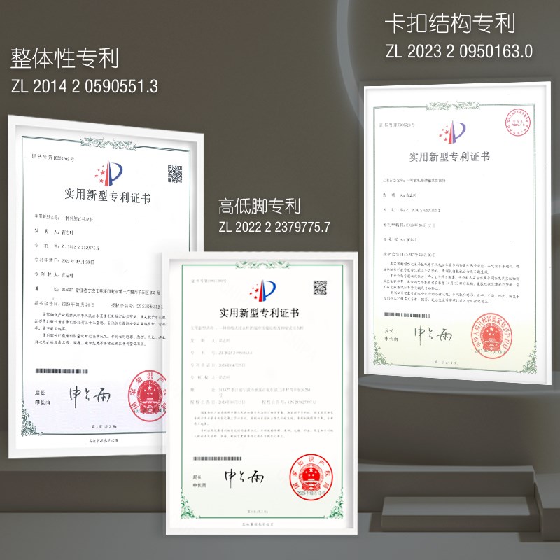 第四代拉拉宜居镭射反光款衣柜衣橱反弹阻尼伸缩顶装挂衣裤拉杆