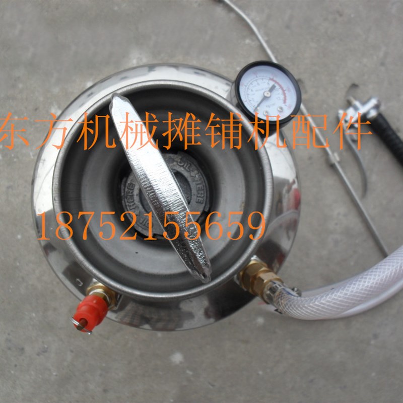 摊铺机喷油壶 摊铺机柴油喷壶 沥青清洗壶 摊铺机配件压路机配件