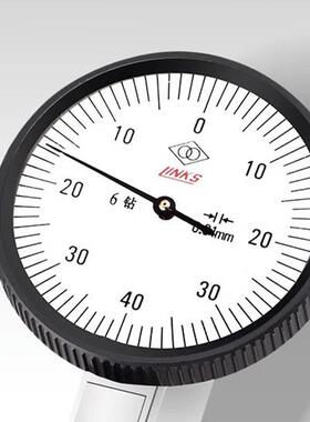 哈量杆百分表0.杠01校35千分表0.02小表00-0.2-0.8mm不锈钢指示表