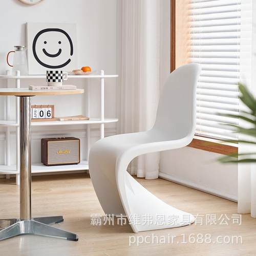 网红潘通椅塑料洽餐椅谈靠可背电脑网书桌椅红椅子餐桌椅办HAB公