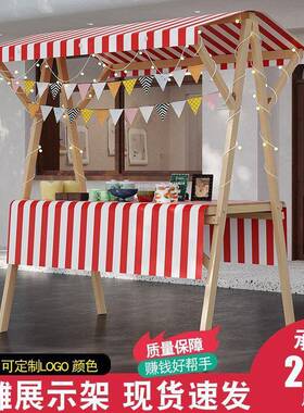 移动位可折FWZ叠市摊集架夜市摆摊展示架摆摊架车花促销车市集地