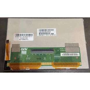 友5寸高清液晶控屏C达050V车VN01.4宽温适合工设备载VDF显示屏