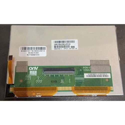 友5寸高清液晶控屏C达050V车VN01.4宽温适合工设备载VDF显示屏