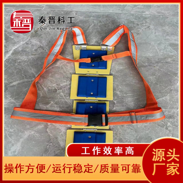 矿用防砸脊椎保护加厚背夹