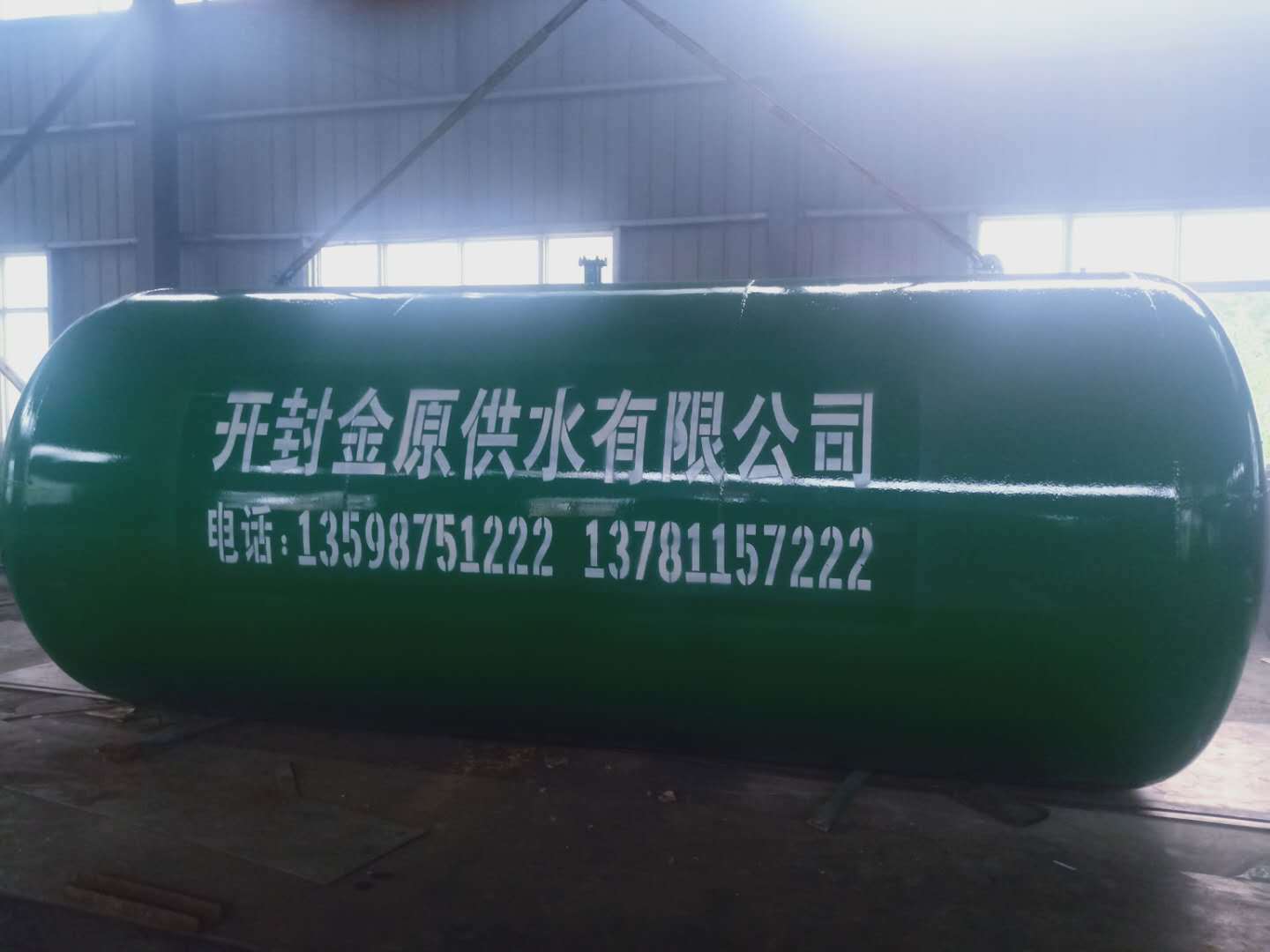 开封金原20立方高压供水设备