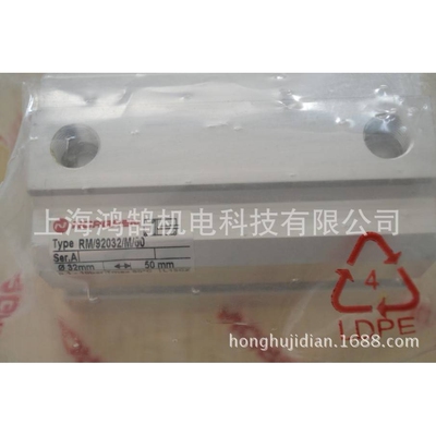 NORGREN诺冠气缸RM/53320/10  NORGREN气缸