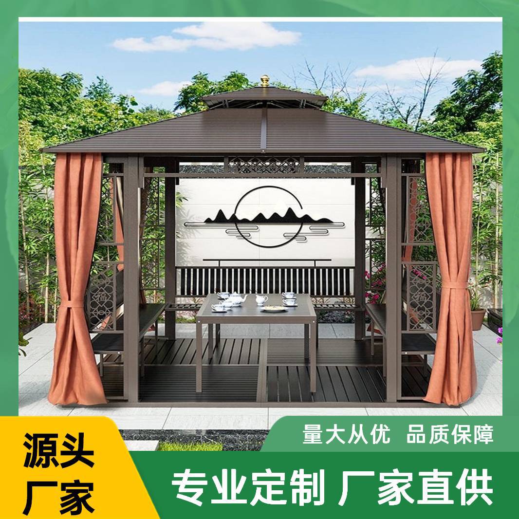 铝合金凉亭户外庭院别墅花园遮阳棚中式亭子露天露台楼顶移动凉棚