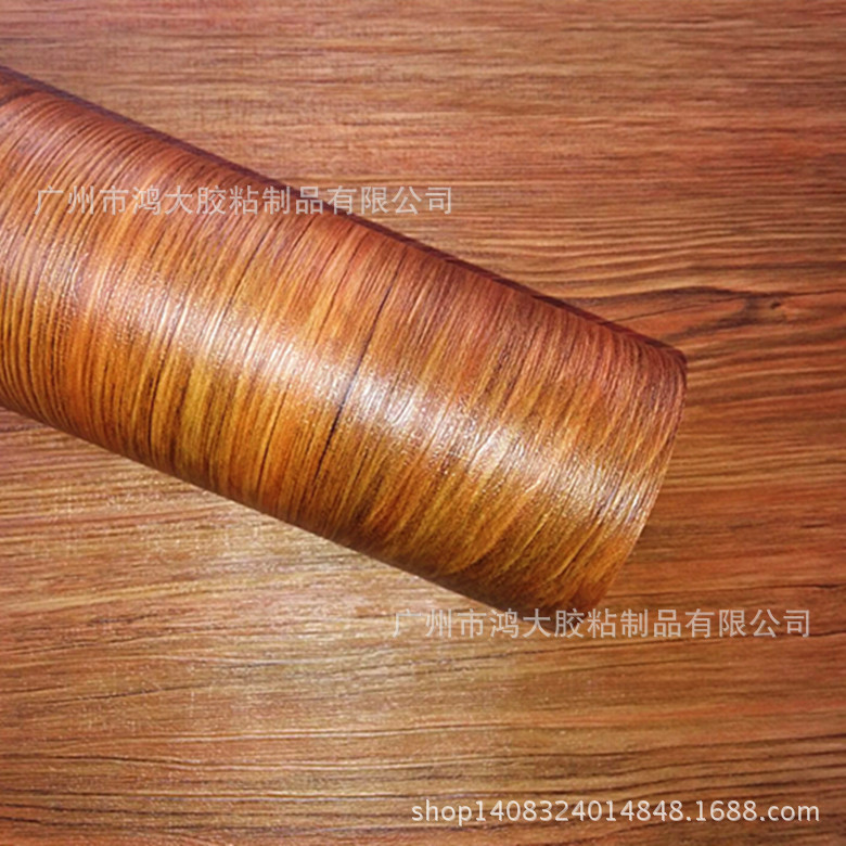 复古自粘木纹防水防潮翻新贴纸