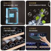 维诺卡夫大容量风冷双开门商用客厅红酒柜对开门恒温冷藏CWC 760A