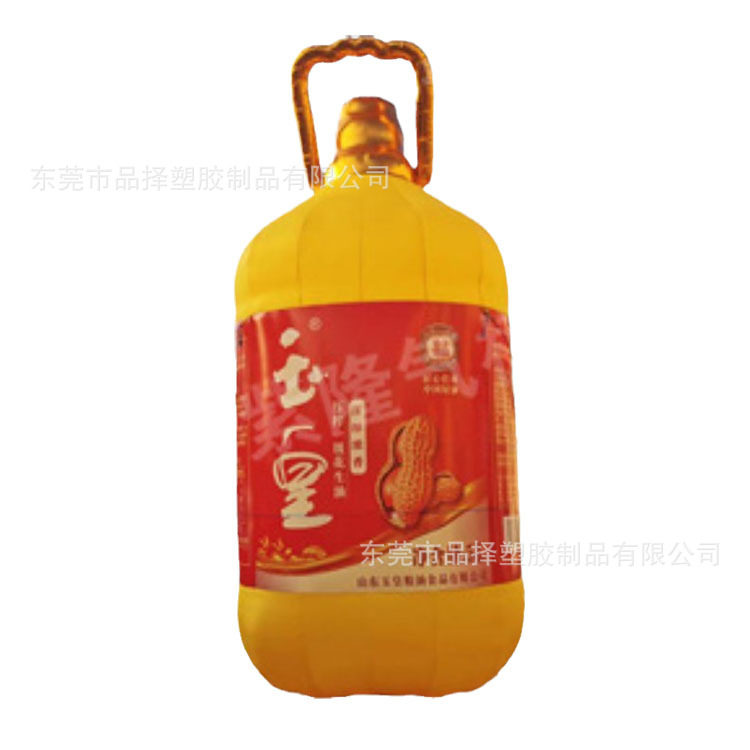PVC充气模型户外广告宣传用品广告充气瓶子充气广告模型