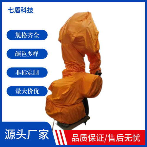 博力实BX4HD-650恒温机器人防护服特卫强耐磨耐酸碱