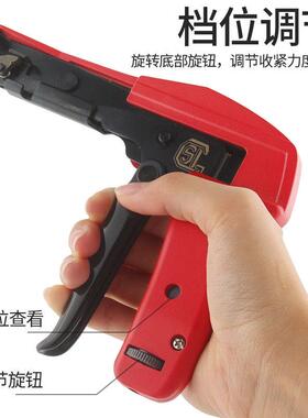 QLBT-1218M扎带自动拉紧具扎工钳尼龙扎带带收束收缩收束