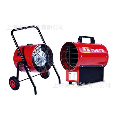 永备Elite15大功率机电风机热大棚育w雏养殖暖风15k厂TOY房取暖器