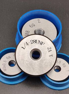 美细牙螺纹环规GJC1/4-20UNAC-21/4-2814-321/4-361/4制-24U/NF