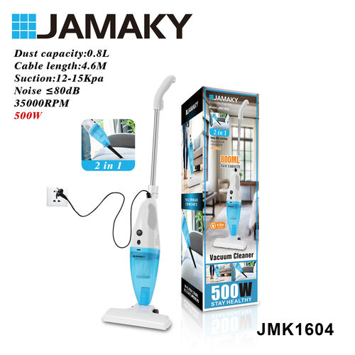 JAMAKY手持吸拖一体机即插即用