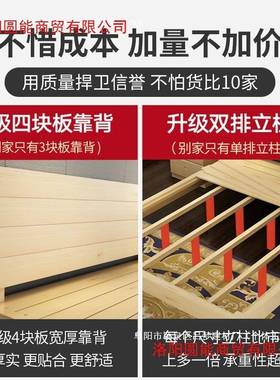 实木床1.8现代简约双床1.5TAQ米出租房经济型1人.黄2米简米易单荣